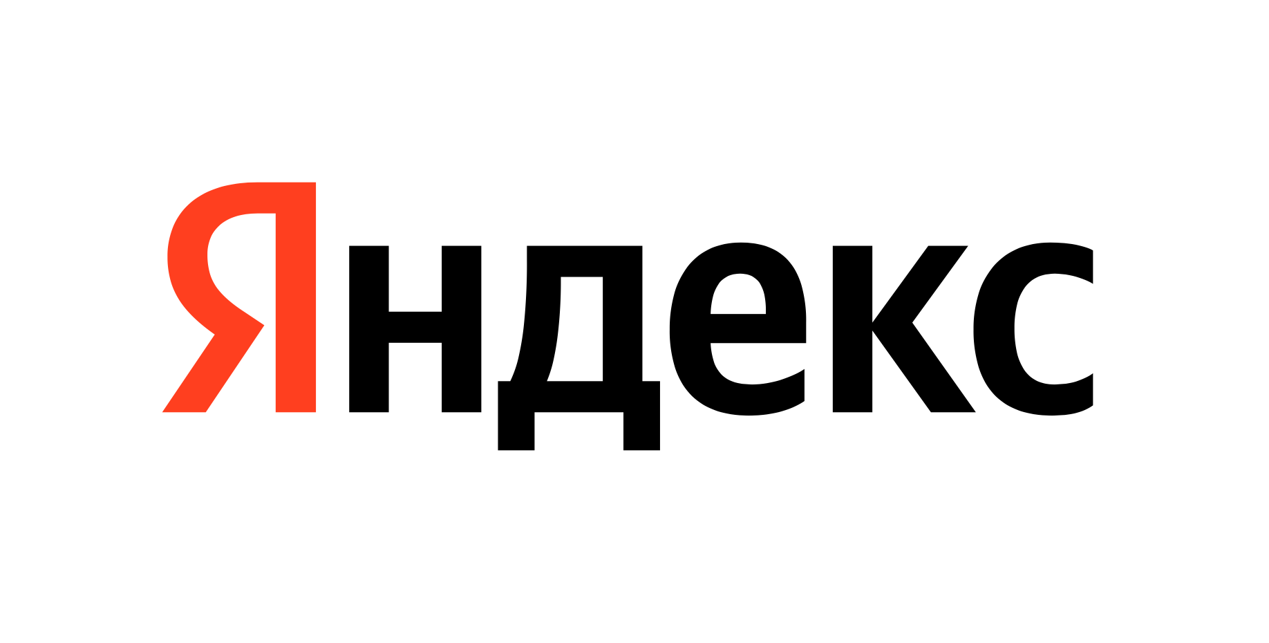 Яндекс Директ